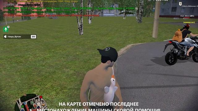дм слет смотреть онлайн