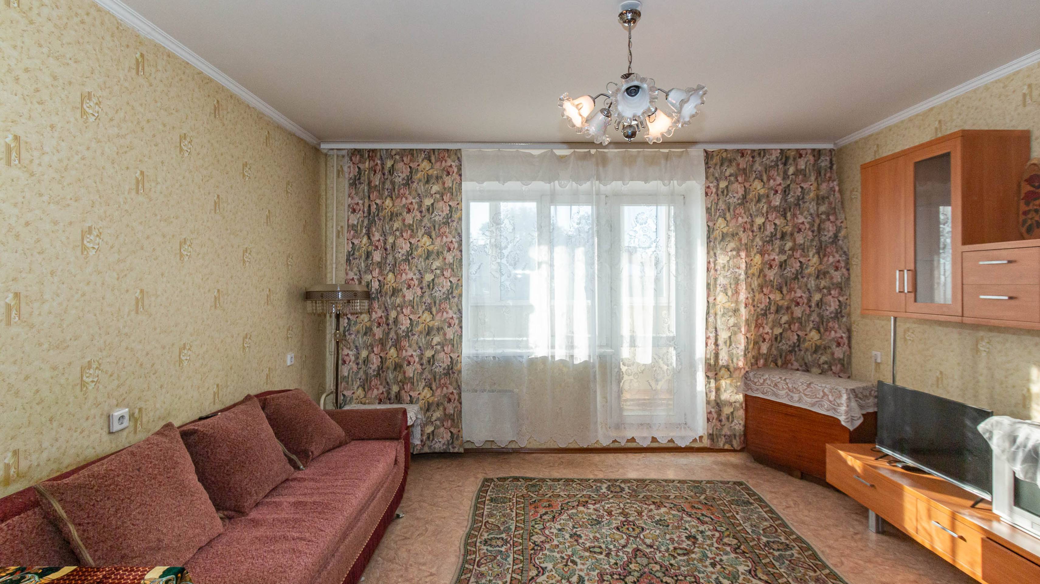 улица Орджоникидзе, 274 смотреть онлайн