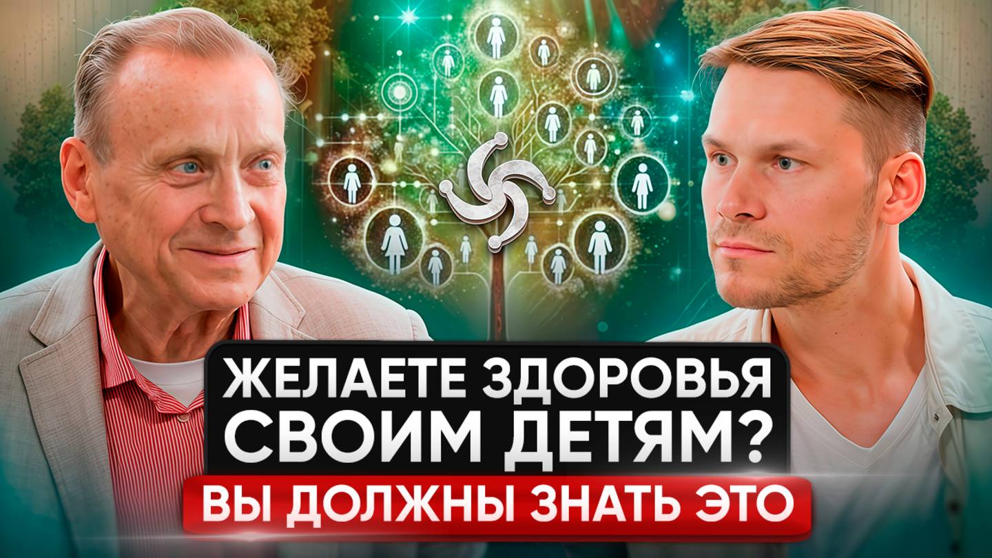 Материнский инстинкт под ударом: что делать семье для сохранения здоровья