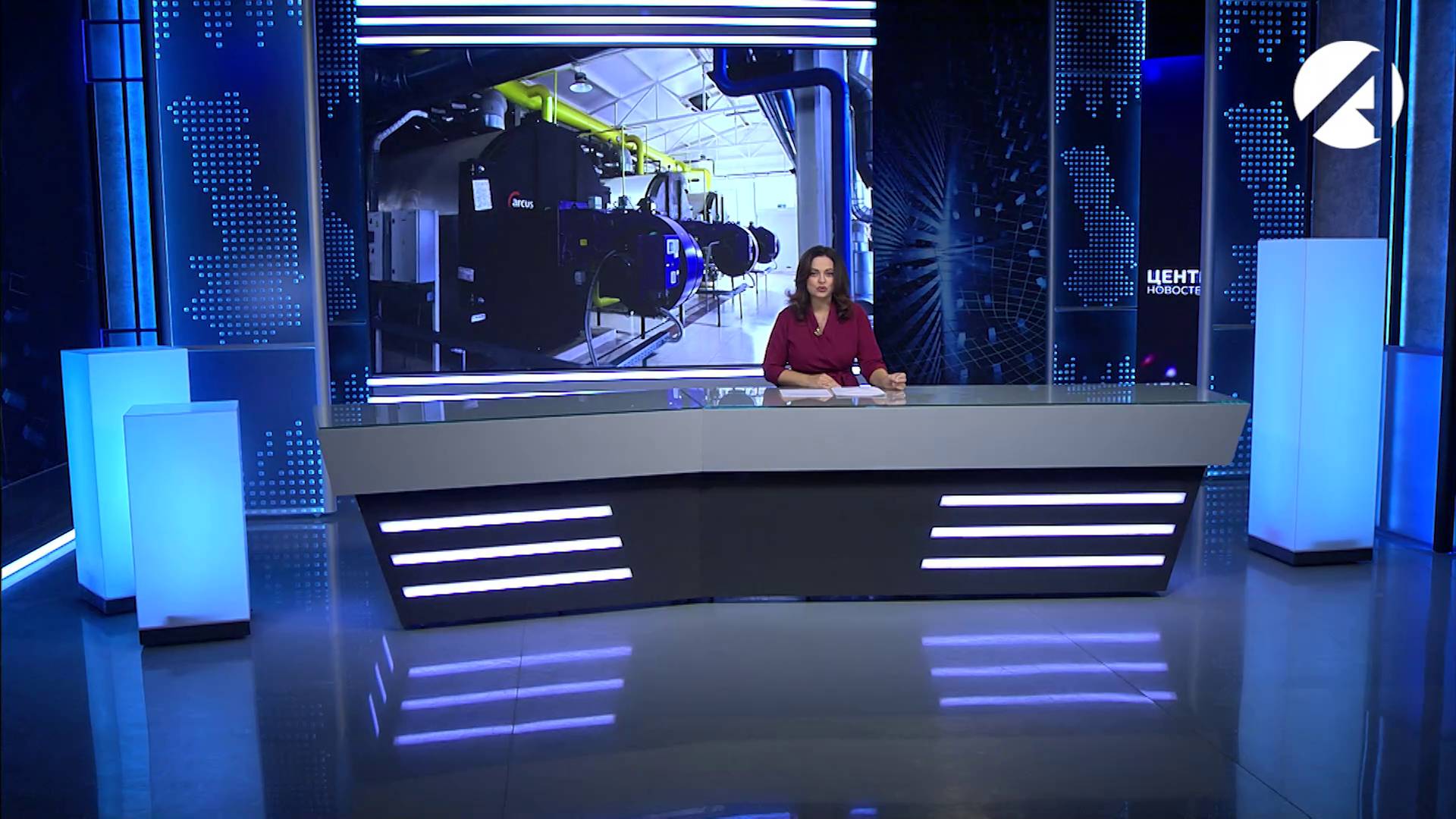 Центр новостей (ОТР) 13 октября 2025 смотреть онлайн