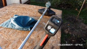 Электрический триммер Makita DUR 368 A