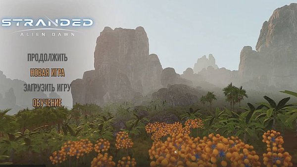 Stranded: Alien Dawn - обзор начало
