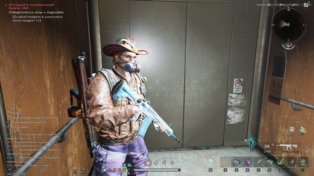 Once Human бункер ФИ стандарт смотреть онлайн