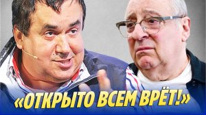 Садальский уличил Геннадия Хазанова в обмане 🔥 Новости Шоу-Бизнеса