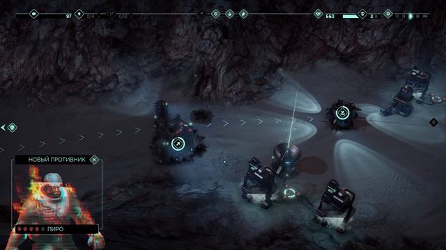 Mars Z Серия 10