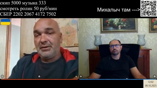 Теории и теоретики смотреть онлайн