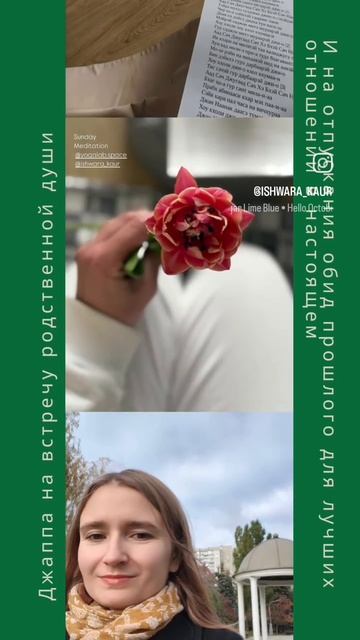 джаппа в Зеленограде.mp4 смотреть онлайн