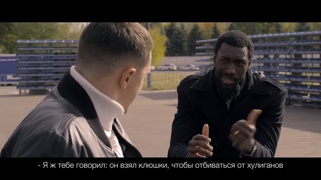 Itoudis’ Fifteen ⧸ 15 друзей Итудиса смотреть онлайн