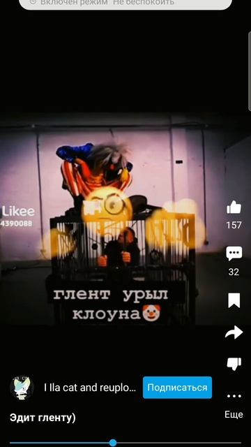 Screen_Recording_20251014-133627_RUTUBE.mp4 смотреть онлайн