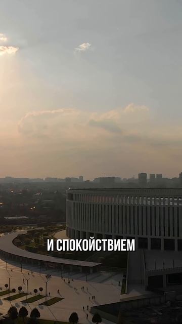 Самый ЛУЧШИЙ город России для ПЕРЕЕЗДА в 2026 году! смотреть онлайн