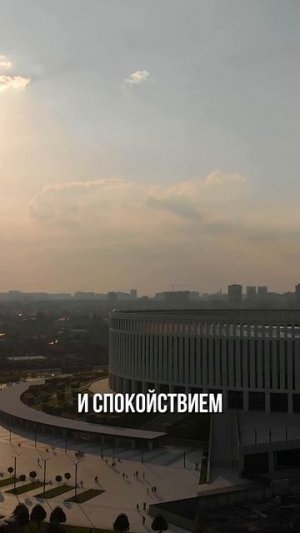 Самый ЛУЧШИЙ город России для ПЕРЕЕЗДА в 2026 году!