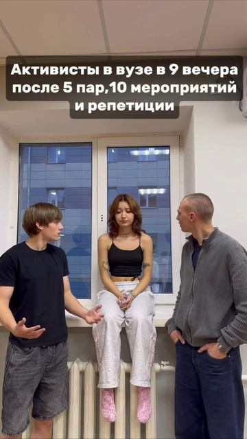 Актив КНИТУ смотреть онлайн