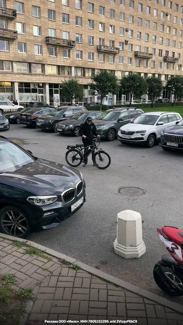 Электровелосипед - самый неудобный вид транспорта #велогибрид #электровелосипед #minako #вело #город смотреть онлайн