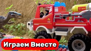 МУЛЬТИКИ ПРО МАШИНКИ ДЛЯ ДЕТЕЙ 🚒 ИГРУШЕЧНЫЕ МАШИНКИ ПРОТИВ ДИНОЗАВРОВ 🦖