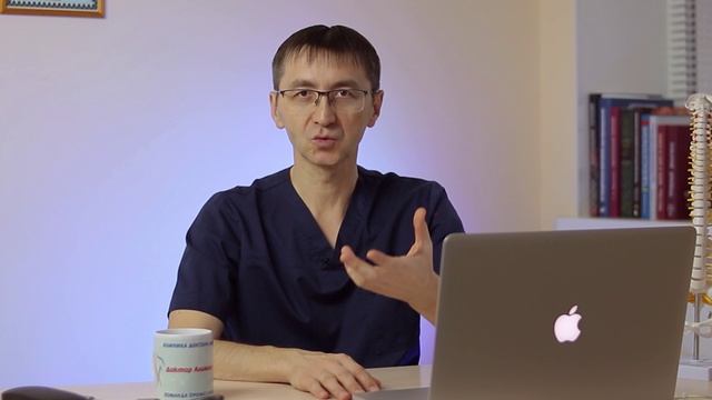 1. Иглорефлексотерапия смотреть онлайн