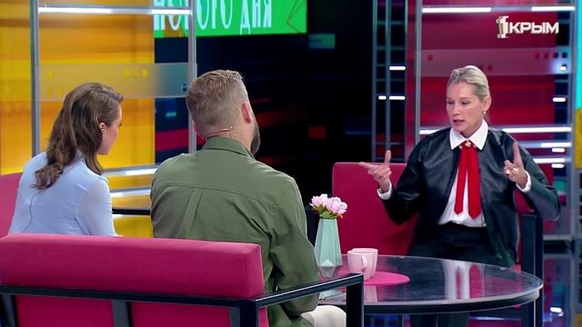 Утро нового дня. В гостях Юлия Литвиненко смотреть онлайн