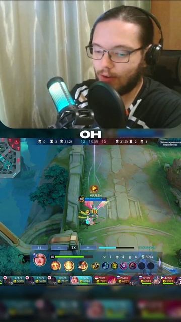 ШИКАРНОЕ КОМБО #мобайллегендс #mlbb #моблатоп #magicchessmobilelegends #mobilelegendsbangbang #мл #m смотреть онлайн