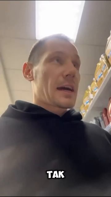 супер масло🤣 смотреть онлайн