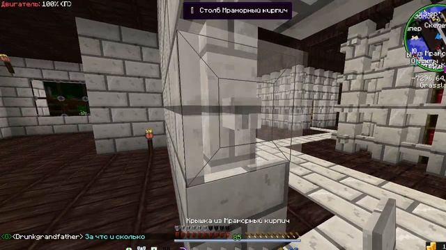 Развитие пошло не по плану. (промежуточное видео)