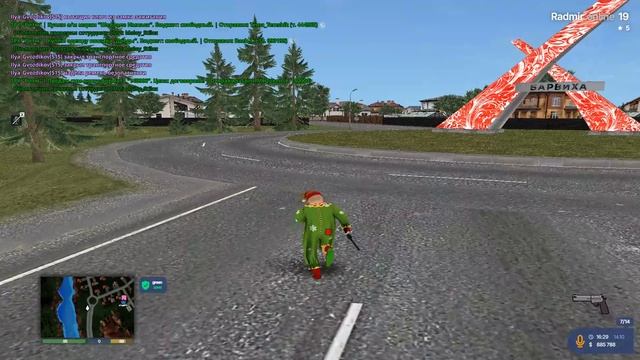 Grand Theft Auto San Andreas 2025.10.14 - 16.36.16.04.DVR смотреть онлайн