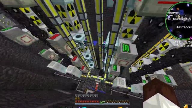 Развитие пошло не по плану. Part10(2/2)