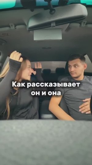 У кого тоже так?😁