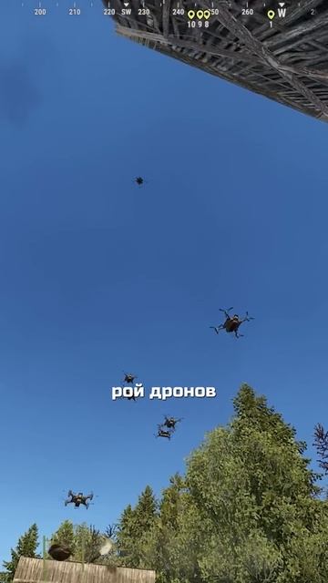 РЕЙДЫ ДРОНАМИ и ДОСТАВКА РЕСУРСОВ в RUST РАСТ смотреть онлайн