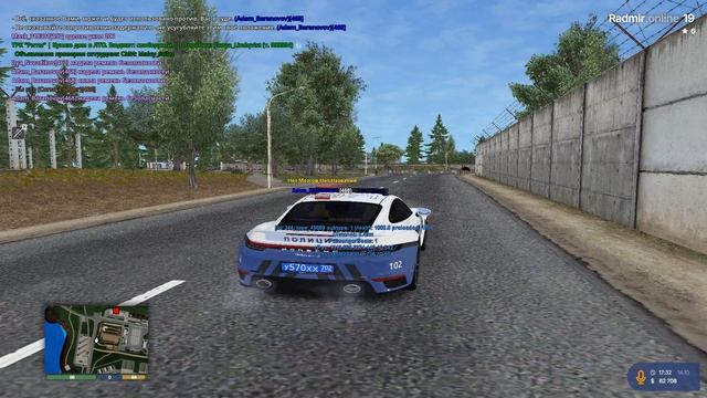 Grand Theft Auto San Andreas 2025.10.14 - 17.37.22.12.DVR смотреть онлайн