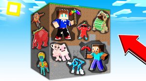 😱КТО ПЕРВЕЕ НАЙДЕТ СЕКРЕТНОГО БРЕЙНРОТА В ЧАНКЕ В МАЙНКНРАФТ