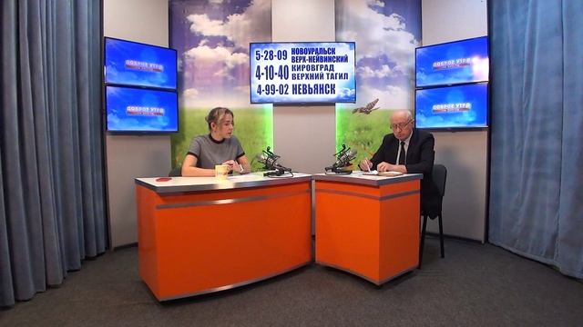 2025_10_14_Гость в студии_Часть 2 смотреть онлайн