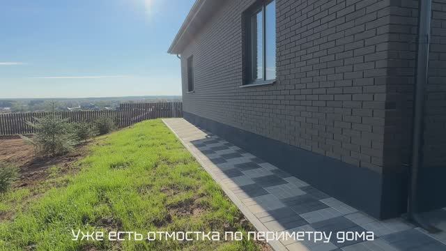 Видеообзор дом в д. Карабиха 115,8 м2, Ярославский район смотреть онлайн