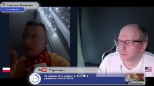 Кто является главным гарантом безопасности Украины...