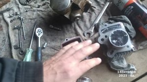 Мопед дельта 72 куб новый двигатель Почему не заводится