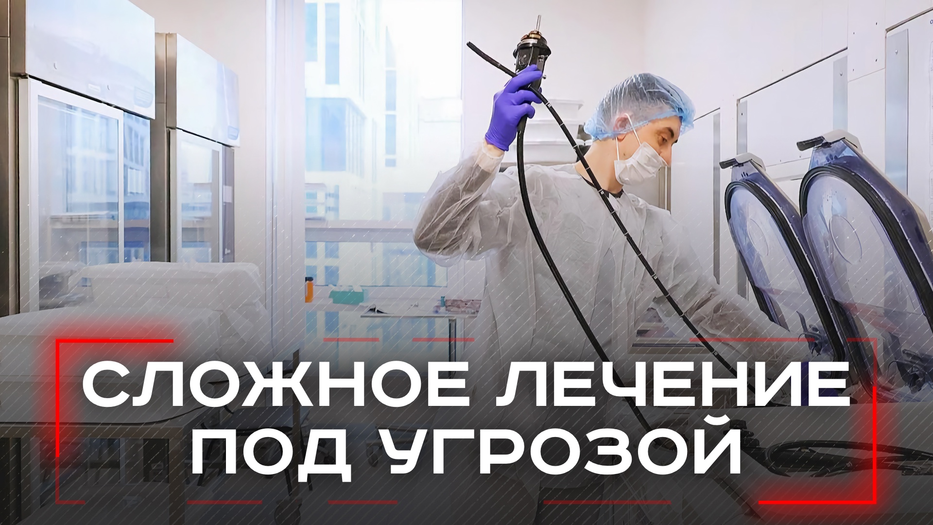 Pravda.Ru - последние новости в видеоформате