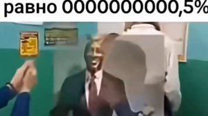 😎