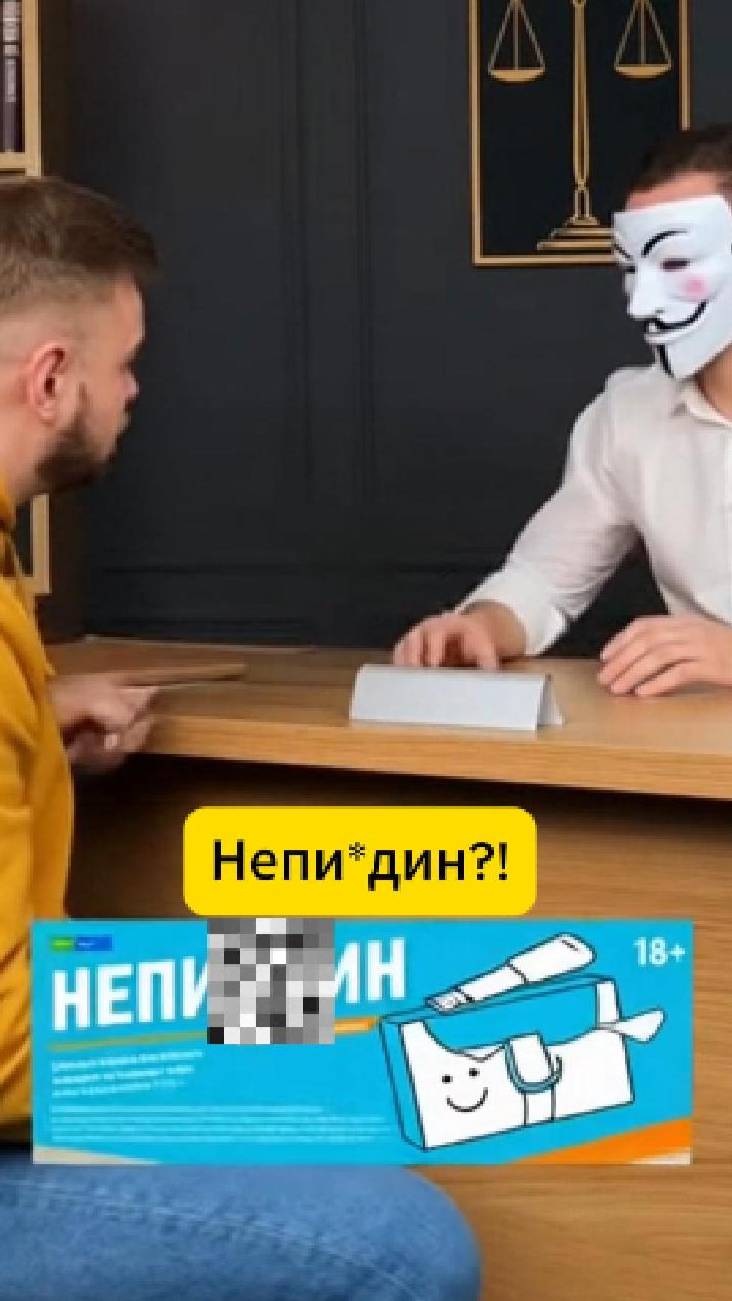 Не знаете как платить алименты с зарплаты в 10 тысяч? Даю волшебную таблетку!