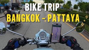 Спонтанная поездка с другом на двух Royal Efield в Pattaya. Было весело!