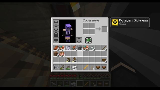 Заражённый мир 2 часть смотреть онлайн