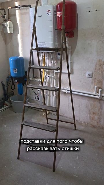 Наш “дизайнерский” Новый год в бетоне