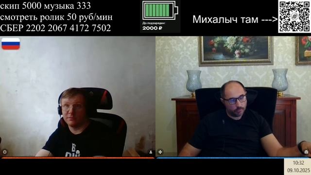 стоит ли запретить айфон смотреть онлайн