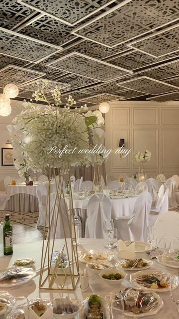 Свадьба 💍 смотреть онлайн