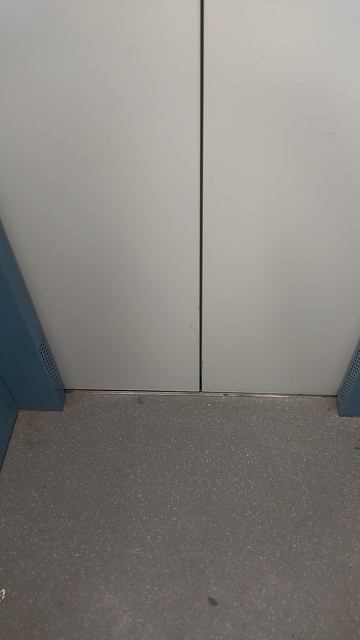 Лифт Щлз 2023 года проверка кнопки отмена (отм) .