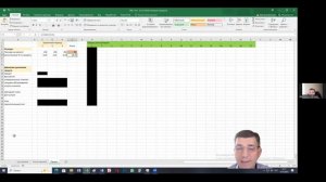 Финансовая модель. Часть 1