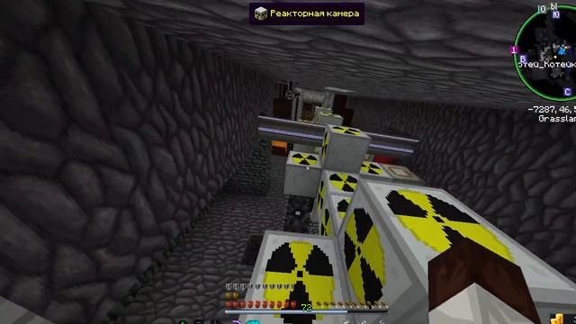 Развитие пошло не по плану. Part7 (фоновая болтовня)