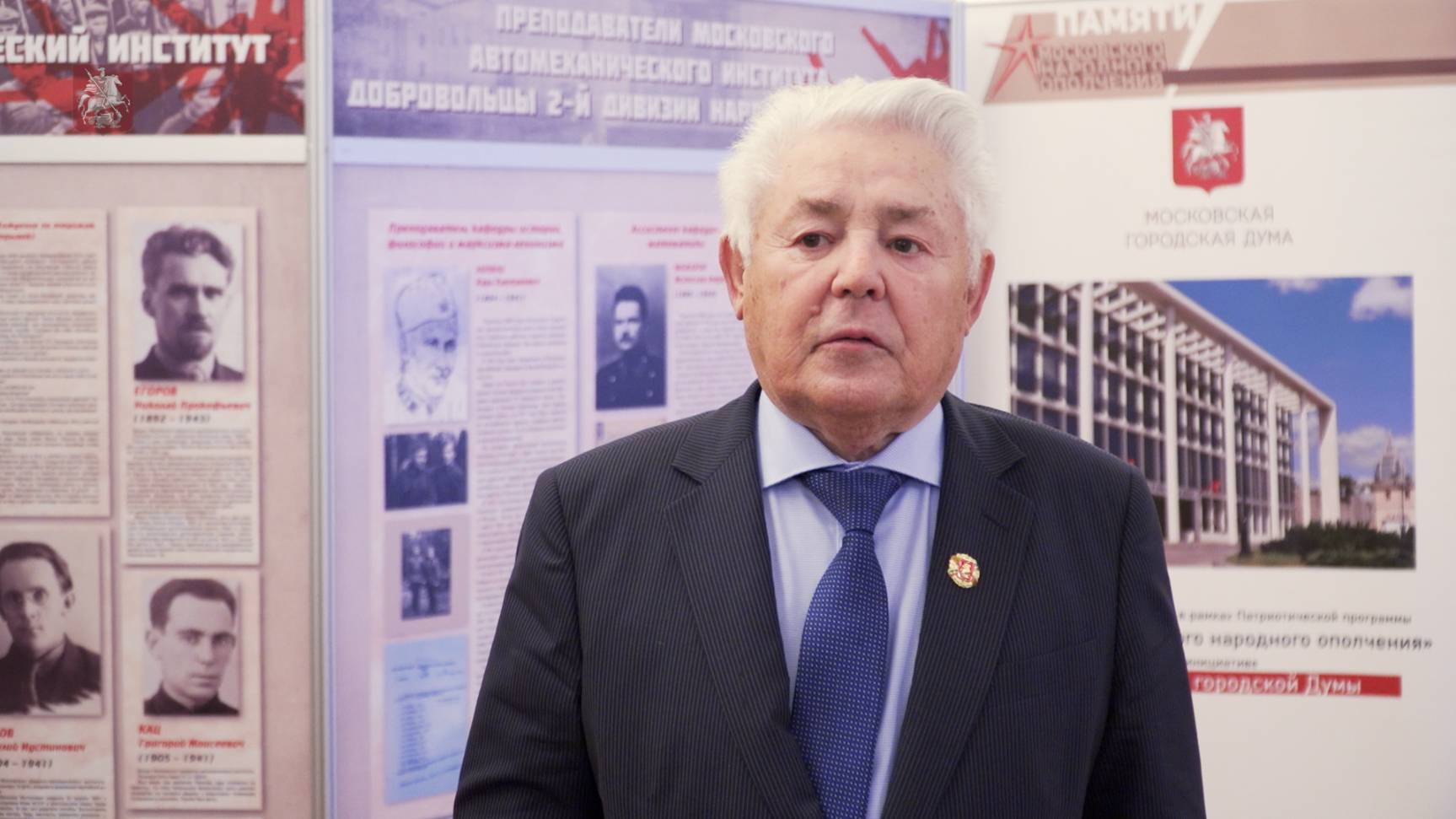 13.10.2025. Георгий Пашков: Задача ветеранов – сохранять память о прошлом и передавать ее молодежи смотреть онлайн