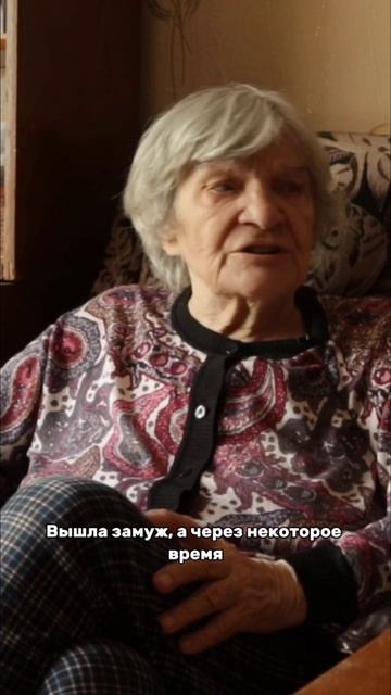 Вышла замуж за тренера, а после его арестовали из-за соблазнения ученицы смотреть онлайн