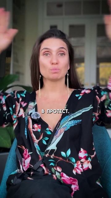 ТРУДНЫЙ ПОДРОСТОК. Что ДЕЛАТЬ? смотреть онлайн