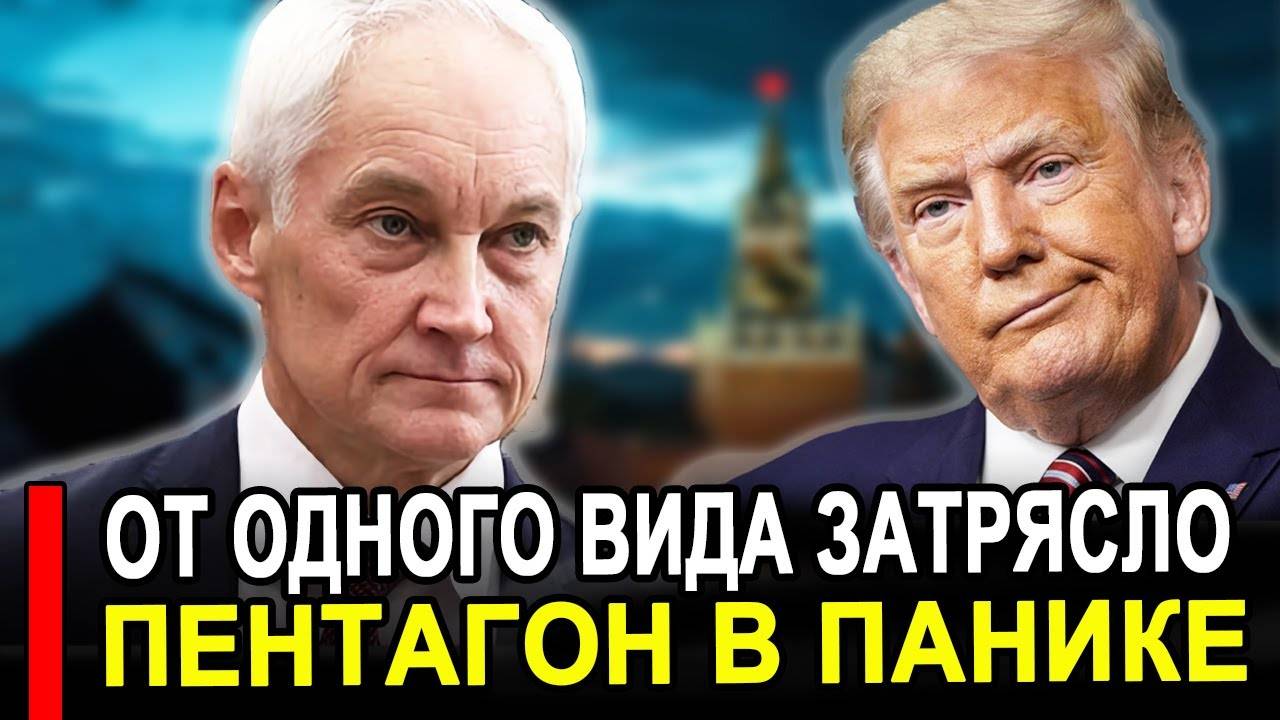 Это произошло... Ранее утро.. Преподали хороший урок Привезли Калибры в подбрюшье. смотреть онлайн