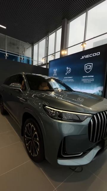 JAECOO J8 смотреть онлайн