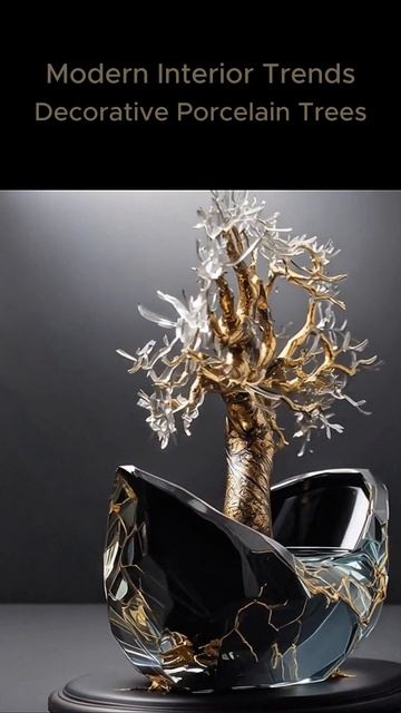 Декоративные деревья